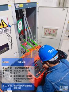 HP-A30 All-in-One Kabelfehler-Tester, TDR-Testgerät, Multi-Puls/IoT/Drahtlos, ISO/CE-Zertifiziert - Product Image 5