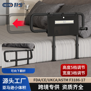 Barres d'appui de lit pour personnes âgées et femmes enceintes, dispositif d'aide en acier inoxydable avec lumière LED, support de sécurité - Product Image 2