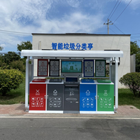 Poubelle de recyclage à induction intelligente, écologique, en acier galvanisé, pour usage intérieur/extérieur en zone publique