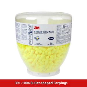 ที่อุดหูแบบใช้แล้วทิ้งเมมโมรี่โฟมแบบม้วนลงสำหรับการนอนหลับป้องกันการได้ยินแบบช้าเป็นพิเศษ - Product Image 4