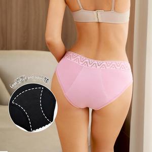 Mutande Mestruali all'Ingrosso, 4 Strati di Cotone, Assorbenti, per Adolescenti, Senza PFAS - Product Image 2