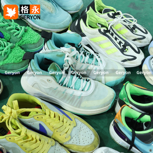Scarpe da Corsa Sportive Vintage Geryon Comode e Leggere per Uomo, di Seconda Mano - Product Image 5