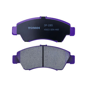 MASUMA TOMOI-Pastillas de freno de textura para Fiat <span class=keywords><strong>500</strong></span> changan uni K, con textura de - Product Image 3