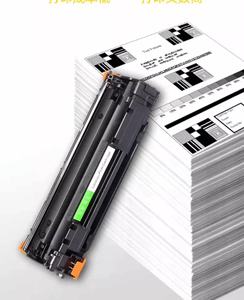 Cartouches de toner laser <span class=keywords><strong>noir</strong></span> compatibles IM C3000K C3000C C3000M C3000Y pour Ricoh IM C3000/3500 Lanier IM C3000/3500 Savin C3000 - Product Image 1