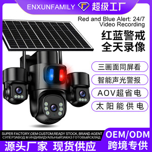 Cámara de Vigilancia Solar de Tres Vistas, 1920x2160p, Visión Nocturna a Todo Color, Impermeable para Exteriores, Montaje en Techo - Product Image 4