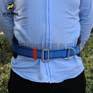 เข็มขัดนิรภัยแบบเส้นเดียว สีน้ำเงิน 65-120 ซม. สายรัดขนาด 45 มม. พร้อมห่วงรูปตัว D 1 ห่วง ป้องกันการตก สำหรับการปีนเขา ปีนหน้าผา และงานที่สูง - Product Image 1