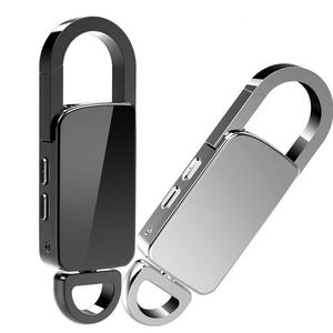 Grabadora Portátil de Alta Definición para Reuniones de Negocios, con Llavero, Gran Memoria, Reducción de Ruido, Graba Audio en Formato WAV - Product Image 1