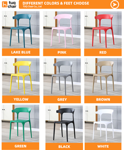 Chaises de <span class=keywords><strong>jardin</strong></span> portables en <span class=keywords><strong>plastique</strong></span> TUQ CHAIR avec dossiers pour l'extérieur, la salle à manger, le salon, les cafés et les patios – Vente en gros - Product Image 4