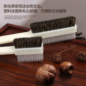 Yinste Double Sided Cleaning <b>Brush</b> Pig Bristle Nylon For Walnut Bodhi Beads Wood Carving Polishing <b>Dust</b> Removal - Product Image 4