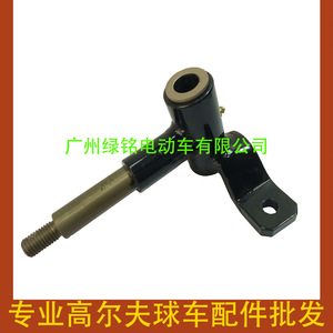 Repuesto de Bocina Izquierda para Carrito de Golf CLUBCAR, Compatible con los Modelos Pioneer 102287901 y 103638702, Esencial para Carritos de Golf - Product Image 4