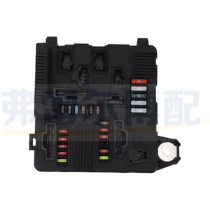 Portafusibles Renault 8200306033 8200306032 para Unidad de Control del Motor Megane Landscape 2002 2006 Repuesto Original - Product Image 1