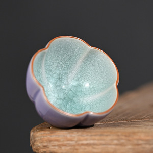 Tazza da tè <span class=keywords><strong>in</strong></span> ceramica rosa con motivo floreale contemporaneo, adatta agli alimenti, per degustazione del tè - Edizione Nazionale - Product Image 1
