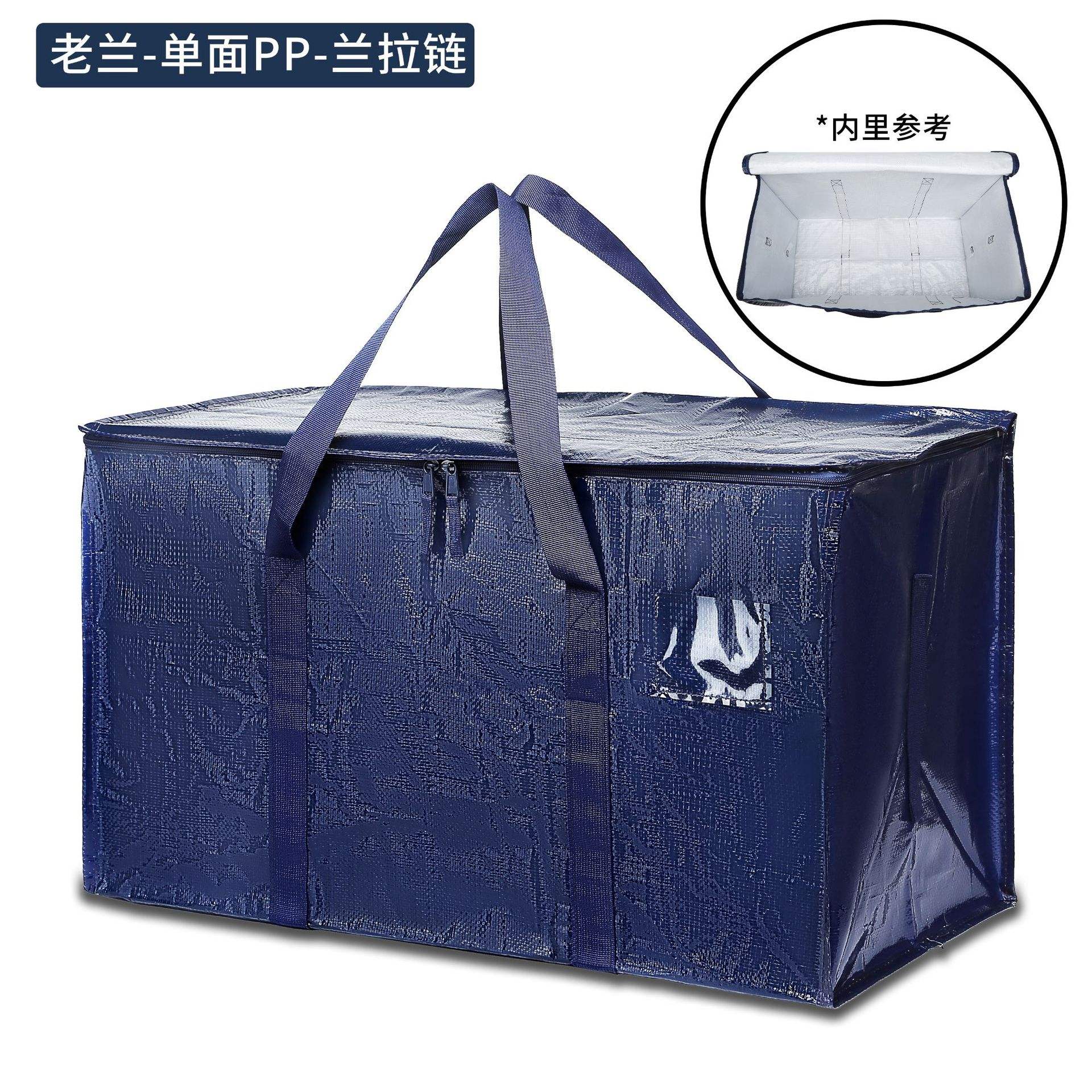 Dark blue - m 69*35*38cm