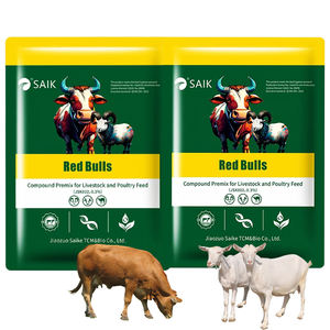 羊と牛の肥育プレミアム飼料添加物とプレミックス飼料グレードのアミノ酸とビタミンを使用した最適な栄養 - Product Image 2