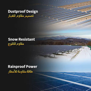 Système solaire tout-en-un empilable de 30 kW avec batterie, panneau solaire de 5 kW, système solaire hybride complet hors réseau de 10 kW <span class=keywords><strong>pour</strong></span> la maison - Product Image 6