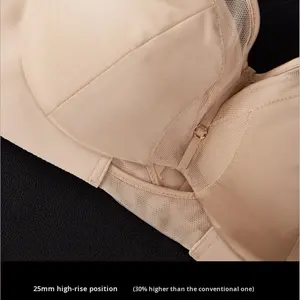 Zhuoyilan 6669 Kleine Borst Push-Up Bh Voor De Herfst Winter Verbetering Van Ademende Zijborstcollectie Anti-Doorhangende Draadloze Bh - Product Image 4