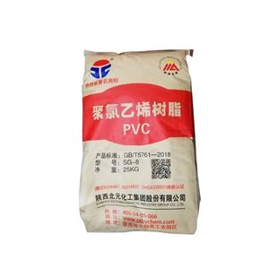 FX Chemical Plastic Virgin Raw Material SG-8 Polyvinyl <b>Chloride</b> Fitting Grade PVC Resin K57-59 - Product Image 1