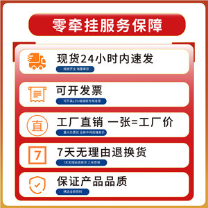 Alfombra de plástico a prueba de humedad, rectangular, con rejilla plana, para logística, impermeable, para mascotas, para almacenamiento y transporte. - Product Image 2