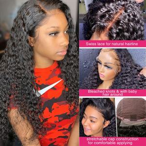 Raw Brazilian Afro Curly Virgin Human Hair Hd Full Lace Front <b>Wig</b> Cheap Transparent Lace Closure <b>Wig</b> for <b>Black</b> Women Vendor - Product Image 5