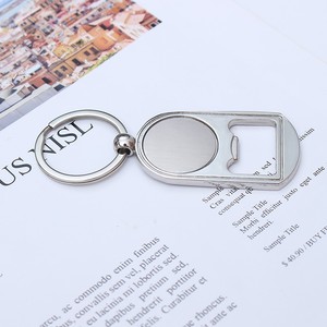 Porte-clés décapsuleur en alliage de zinc, design mode, pour publicité immobilière ou cadeau d'ouverture de magasin, avec logo vierge - Product Image 6