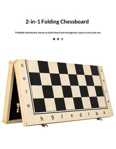 Jeu d'échecs chinois en bois de qualité supérieure, échiquier pliable, pièces d'échecs sculptées avec soin, design portable pour les soirées de jeu en famille - Product Image 3