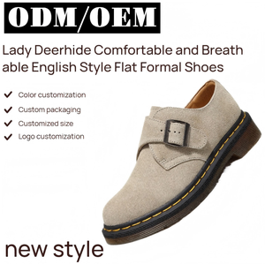 Chaussures plates pour femmes en cuir véritable à semelle épaisse, en peau de cerf, antidérapantes et durables, design printemps-automne, style universitaire, chaussures formelles - Product Image 1