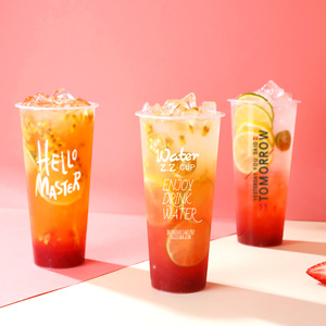 Frosted custom Disposable Smoothie PP Hard Plastic drink Bubble Milk Tea Cup