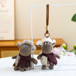Porte-clés en peluche mignon <span class=keywords><strong>petit</strong></span> <span class=keywords><strong>mouton</strong></span>, breloque de sac, ornement de 4 pouces, cadeau idéal ; Écharpe Shaun the Sheep pour cadeaux d'anniversaire unisexe - Product Image 2