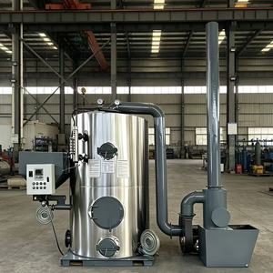 Générateur de vapeur vertical économique, <span class=keywords><strong>chaudière</strong></span> automatique à biomasse, système de chauffage à air chaud à basse pression à tubes de fumée pour moulin à riz, alimenté au charbon - Product Image 4