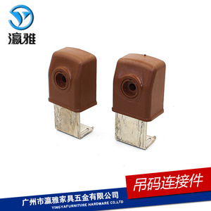 Yingya Hanging Bracket Connector Plastic Load-bearing Cabinet Fixture For <b>Cupboard</b> Modern Simple Design - Product Image 2