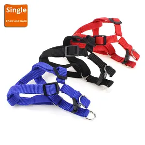 สายจูงสุนัขสไตล์ H หรูหราสะท้อนแสงไนล่อนแบบนิ่มไม่ใช้ดึงเสื้อกั๊กสุนัขขนาดกลางขนาดใหญ่ที่จับง่ายทันสมัย - Product Image 1