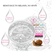Gel hydratant naturel bio à base d'escargot Disaar avec collagène, soin réparateur pour le visage, gel apaisant pour la réparation après soleil