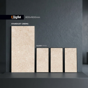 Azulejos de porcelana Stardust Crema de 800x1600 mm con acabado brillante para pisos y paredes, aspecto de mármol crema, 80x160 cm - Product Image 1