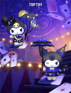 Vendita all'Ingrosso di 100% Autentiche Bambole <span class=keywords><strong>San</strong></span> Iro Kuromi Serie Magic Apprentice, Blind Box con Personaggi <span class=keywords><strong>Anime</strong></span>, Scatola Misteriosa, Regalo di Compleanno - Product Image 3