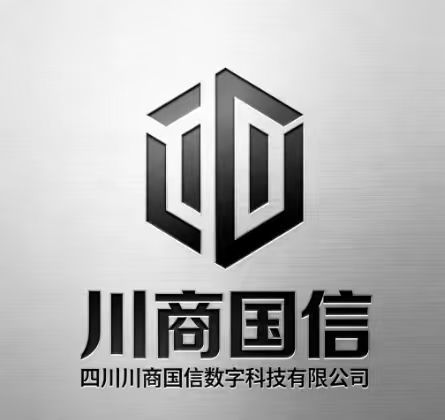 Sichuan Chuanshang Guoxin Digital Technology Co., Ltd.
