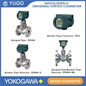 液体ガス蒸気測定用横川渦流量計DY050 - Product Image 2