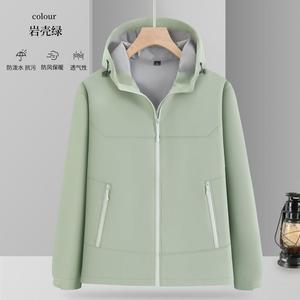 <strong>Jacket</strong> Men Women Winter Casual <strong>Jackets</strong> Windbreaker Coat Outdoor Light Weight Winter <strong>Jacket</strong> - Product Image 4