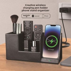 Creative Office Pen Holder & Wireless Charger with Multi-function Storage Box for Desktop Mobile Phone Stand G105 - Product Image 1
