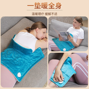 Manta Eléctrica Mini de Franela con Soporte Lumbar y de Hombros, Almohadilla Térmica de Gravedad Pesada para Terapia de Calor Húmedo y Calentamiento Corporal - Product Image 4