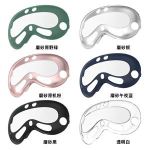 Housse de protection PC rigide Offres Spéciales avec protecteur d'écran en verre trempé pour lunettes <span class=keywords><strong>Apple</strong></span> Vision Pro <span class=keywords><strong>VR</strong></span> - Product Image 2