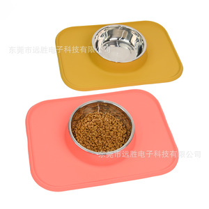 Dog Bowl With Silicone <b>Mat</b> Stainless Steel 700ml Anti Tipping Pet Feeding Tray For Dogs And <b>Cats</b> - Product Image 1