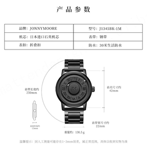 Offre Spéciale nouveau JM hommes Quartz mode chronographe Sport montres créatif défilement pointeur magnétique Force ovale étui en cuir 2025 - Product Image 5