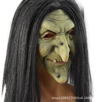 Masque en latex de femme âgée d'horreur, idéal pour Halloween, cosplay, sorcière amusante, fait main, tendance, accessoire de déguisement pour escape room et maison hantée