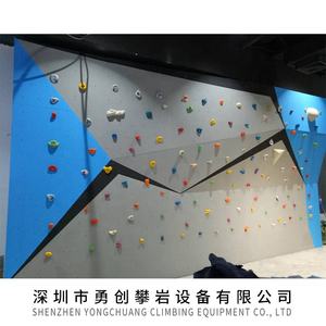 La Llama Boulder Escalada PARA EL Concurso - Product Image 5