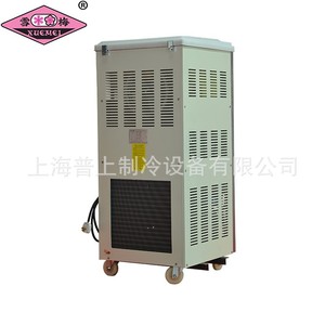 Máquina de helados de tres colores BQL 35 2MB de acero inoxidable, equipo comercial para catering y servicio de alimentos. - Product Image 5