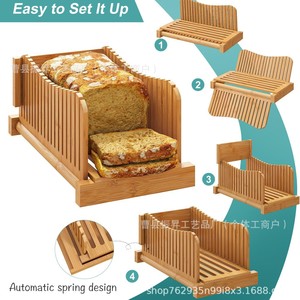Trancheuse à pain en bambou pliable en bois avec plateau à miettes pour outils de pâtisserie - Product Image 3
