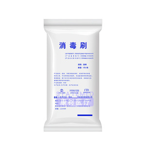 Cepillo de mano médico estéril, herramienta de limpieza quirúrgica desechable para grietas de las uñas y desinfección de la piel, 1 unidad - Product Image 1