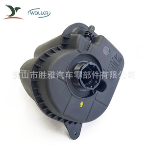 Convient pour le réservoir d'eau auxiliaire/vasque d'expansion du radiateur BMW. 17137647290 17138621092 - Product Image 1