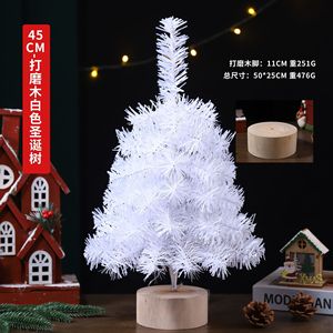 Alta calidad 45-60cm Mini escritorio adornos para árboles de Navidad rosa azul plata decoraciones para árboles de Navidad transfronterizas - Product Image 5