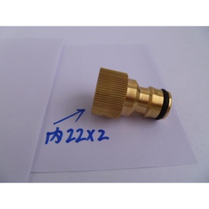 Copper Connector M18x1.5 M22x2 Garden Hose Fitting Joint Accessory - Product Image 3